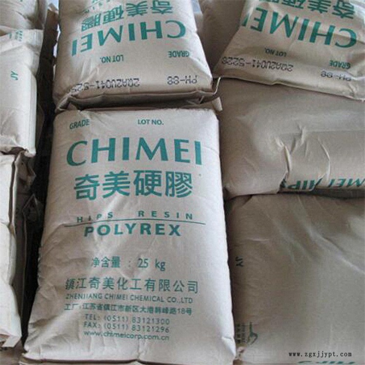 HIPS鎮江奇美PH-88 (4)