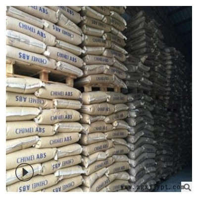 ABS臺(tái)灣奇美PA-765A阻燃級高流動(dòng)高抗沖電子電器部件 塑膠原料