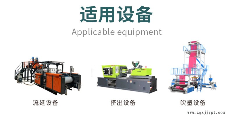 銀佳詳情頁重做1_07