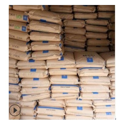 HDPE 臺灣塑膠 8001 抗蠕變 耐化學性 抗壓性 PE管聚乙烯塑膠原料