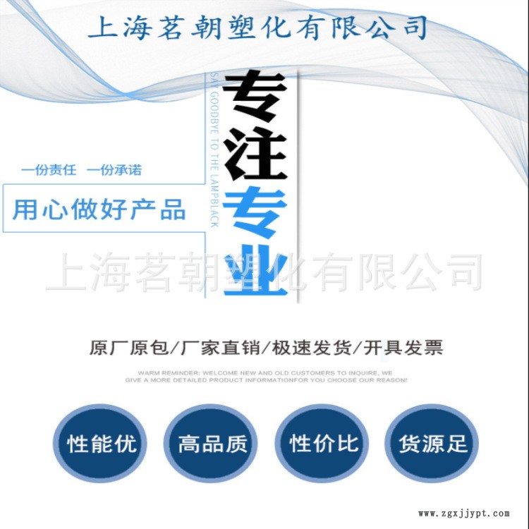 阿里 詳情1_副本