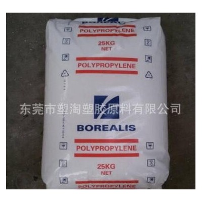 PP 北歐化工 RE420MO無規共聚PP 透明級包裝容器原料汽車部件PP
