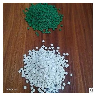 白色ABS原料、瓷白ABS塑料、白色abs塑料