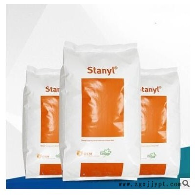 廠家批發PA46 TE250F6 耐高溫增強級荷蘭阻燃級 汽車部件等