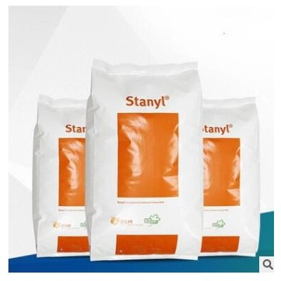 廠家批發PA46 TE250F6 耐高溫增強級荷蘭阻燃級 汽車部件等