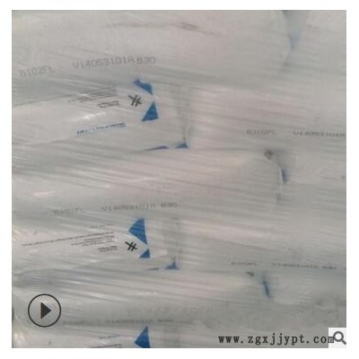 薄膜級POE 6102FL 埃克森POE 發泡制品 拉伸膜 流延膜吹膜poe塑料