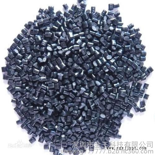 德國科思創 Makrolon 2600 PC 含脫模劑增強