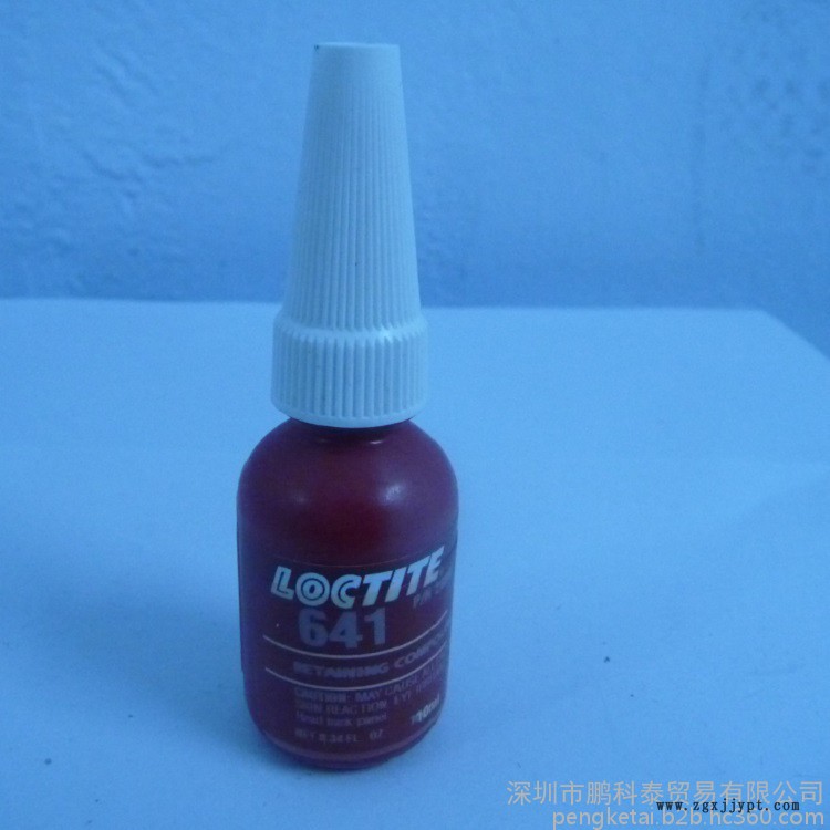 脫模劑 長春脫模劑 樂泰 多年行業經驗 老客戶回購率高 品質保證 歡迎來電洽談