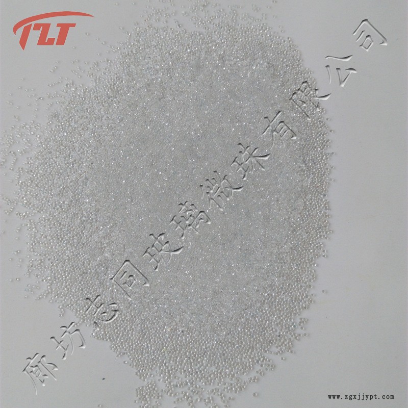 道路玻璃微珠、噴丸玻璃微珠實拍圖例