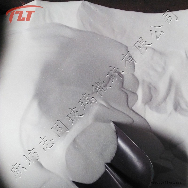 道路玻璃微珠、噴丸玻璃微珠實拍圖例