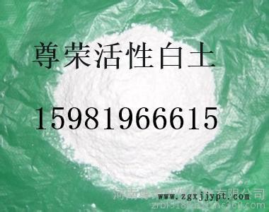 涼山填充劑膨潤土區別