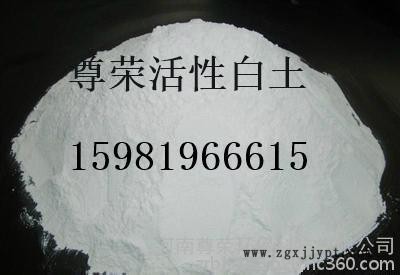 涼山填充劑膨潤土區別