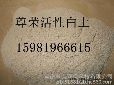 涼山填充劑膨潤土區別