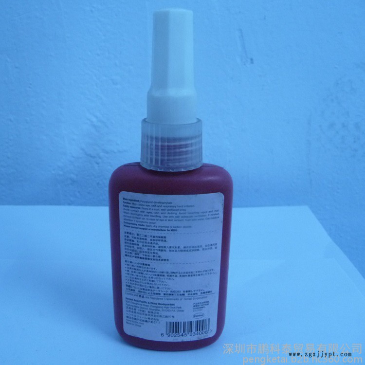 活性劑 文山活性劑 樂泰 多年行業經驗 老客戶回購率高 品質保證 歡迎來電洽談