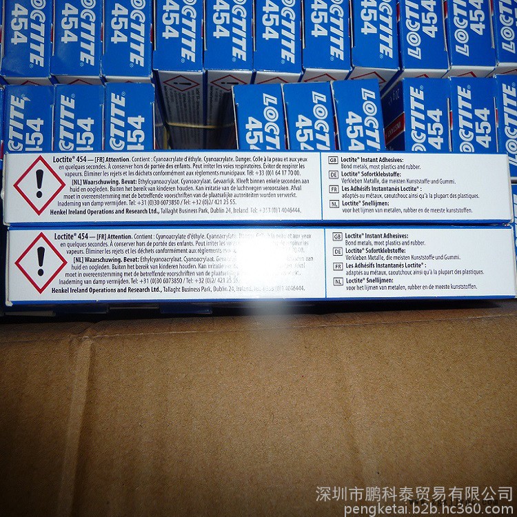 活性劑 文山活性劑 樂泰 多年行業經驗 老客戶回購率高 品質保證 歡迎來電洽談