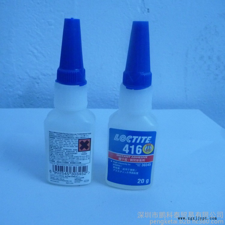 活性劑 文山活性劑 樂泰 多年行業經驗 老客戶回購率高 品質保證 歡迎來電洽談