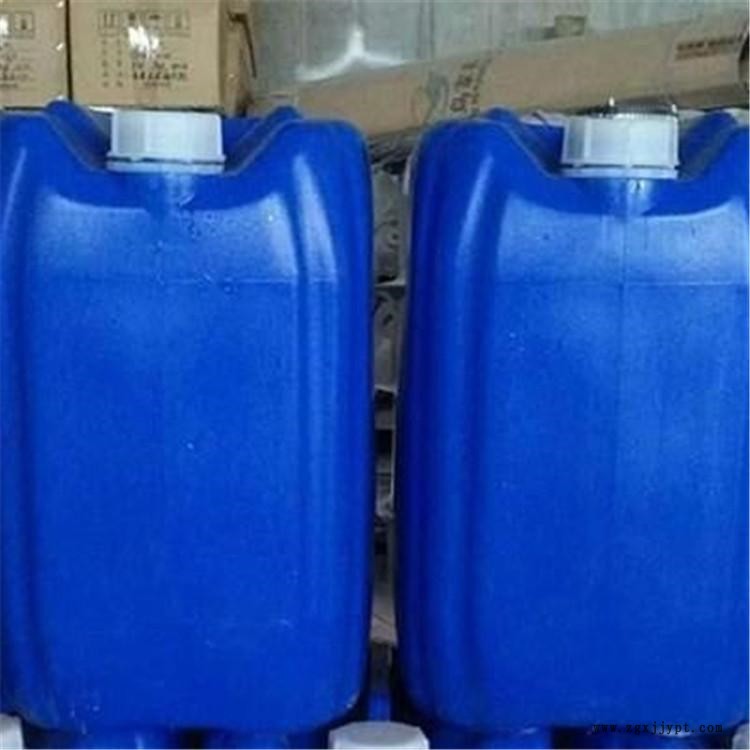 北浦 阻垢分散劑 預膜劑 廠家價格