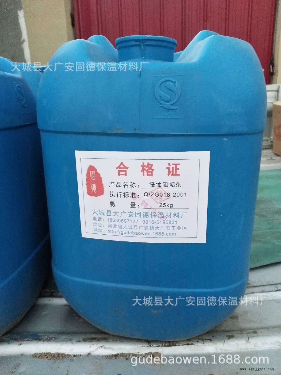 微信圖片_20180807143618