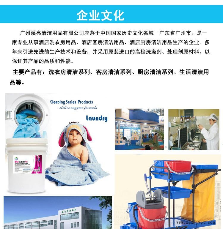 未標題-1111121_01