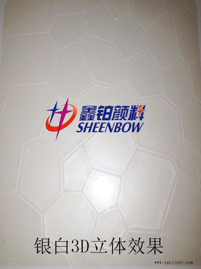 QQ圖片20130614125047