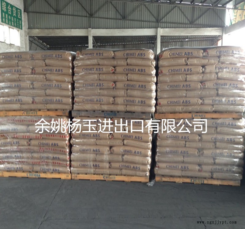 ABS臺灣奇美2_副本