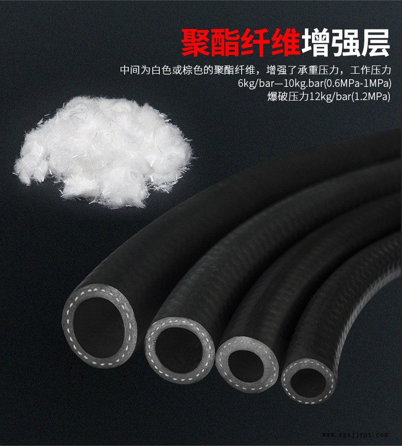 丁腈-恢復(fù)的-恢復(fù)的_09