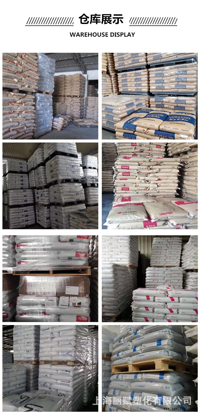 17318980377_742222785