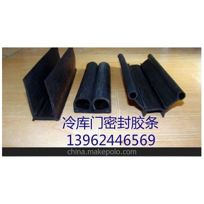 銷售冷庫門膠條、橡膠密封條、冷庫門密封膠板
