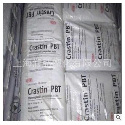 PBT 美國杜邦 SK609 NC010高剛性 加工性好 工程配件 汽車領域