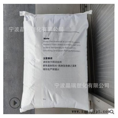 AS 鎮(zhèn)江奇美D-178注塑級 透明級高剛性高流動(dòng) 填充級 家電部件