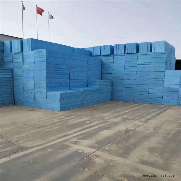 邦宏供應各種 擠塑保溫板 XPS擠塑板 加工定制