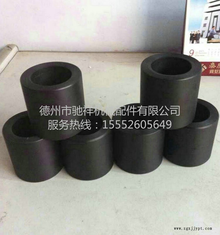 黑色尼龍潤滑套，