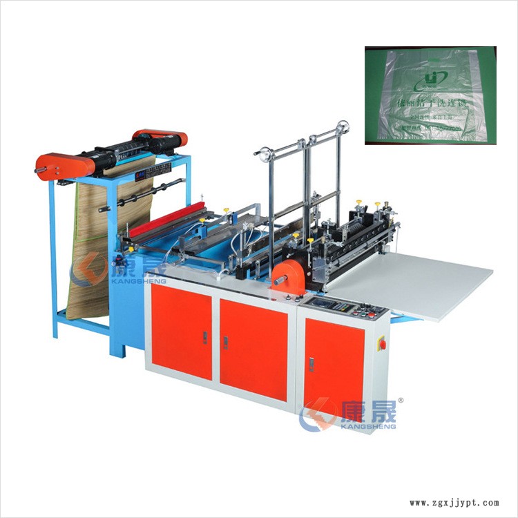 高速雙列制袋機