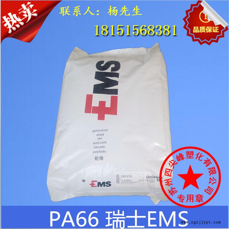 1490290584_1204868584_副本_副本