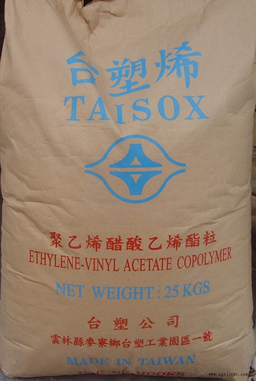 臺塑EVA