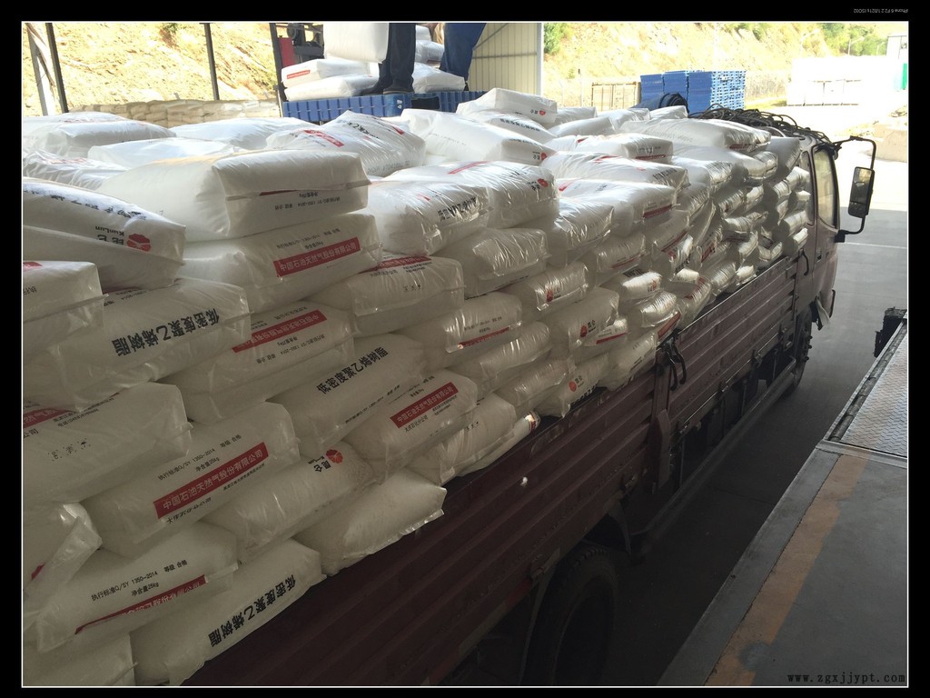 現(xiàn)貨出售EVA18-3    EVA14-2  來(lái)電咨詢