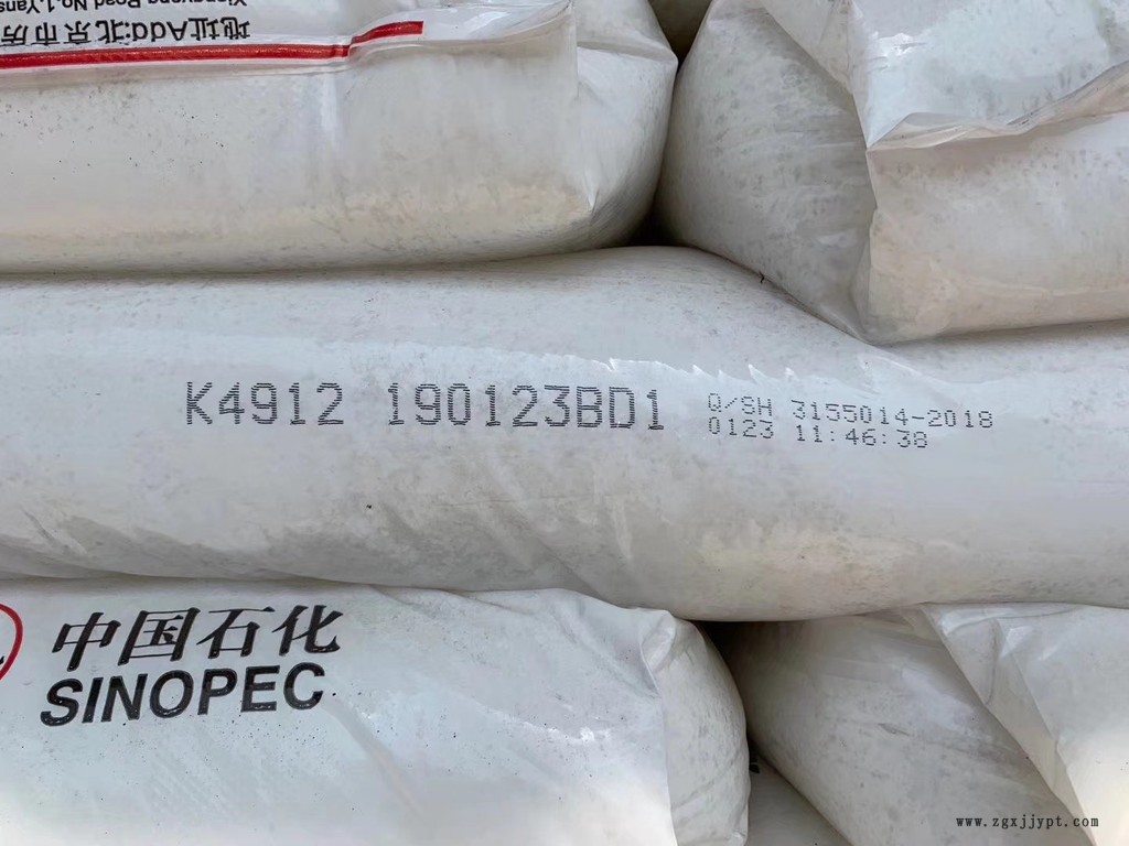 現(xiàn)貨出售EVA18-3    EVA14-2  來(lái)電咨詢