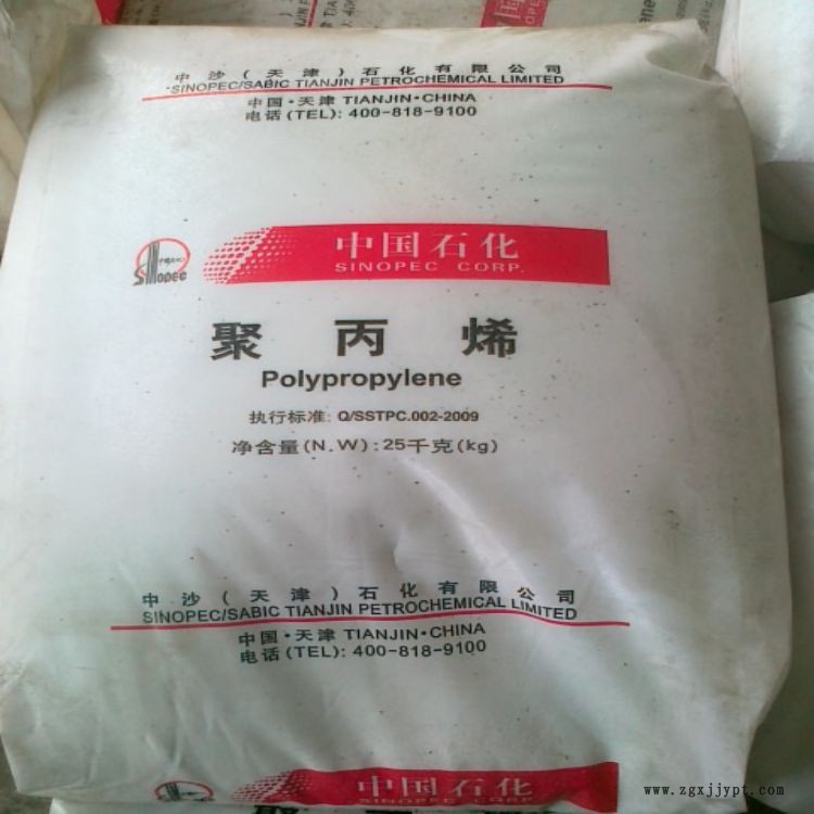 進口EVA00213批發價格