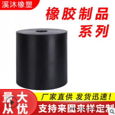 廠家供應橡膠減震器 橡膠彈簧 橡膠復合減震彈簧 橡膠振動彈簧