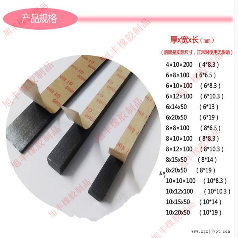 QQ圖片20171013202530_副本