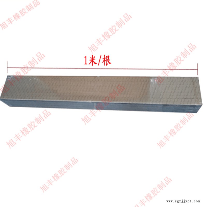 QQ圖片20171013202519_副本