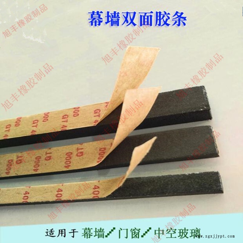 QQ圖片20171013202524_副本