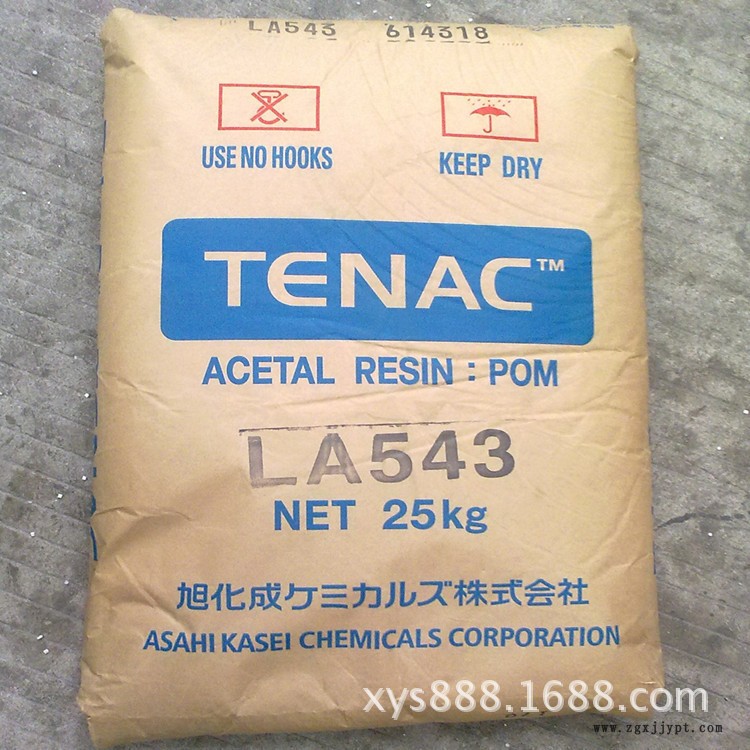 83ID8_I56]VBL1DUQ@47AMA