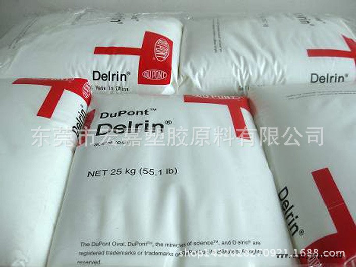 POM 美國杜邦-29-9