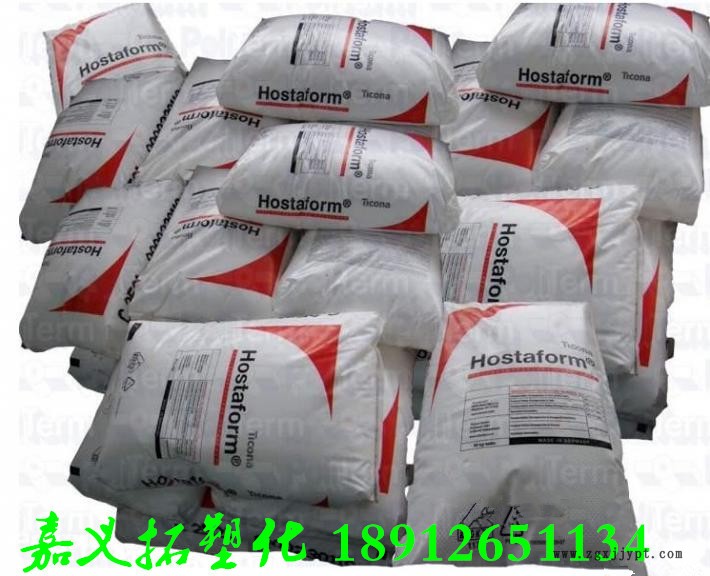 美國(guó)泰科納 POM 倉(cāng)庫(kù)_嘉義拓