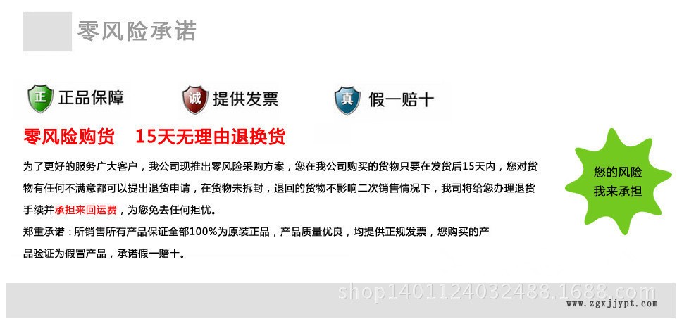 赫斯特 poom 嘉義拓