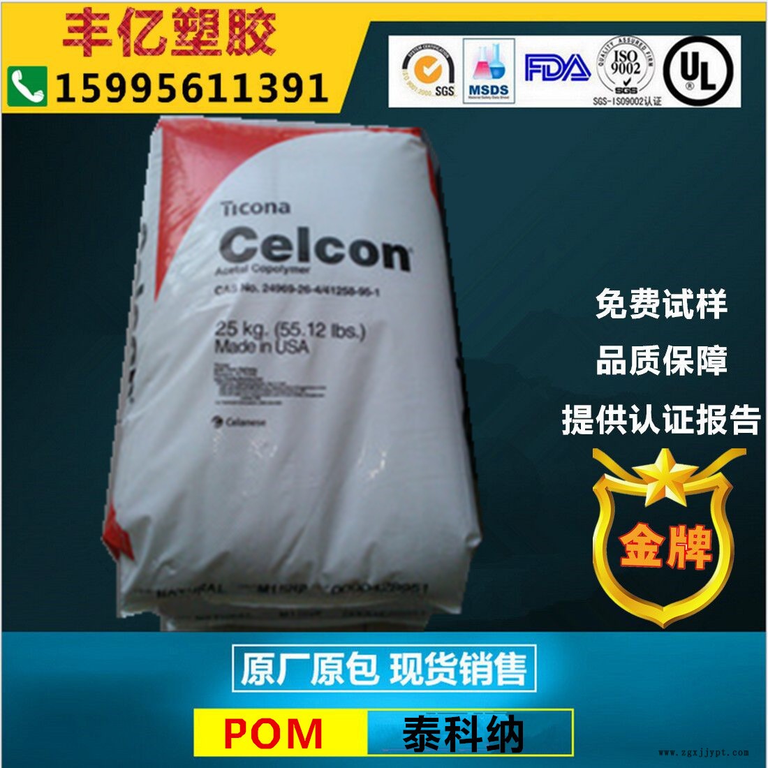 17-17-13-79-10_副本