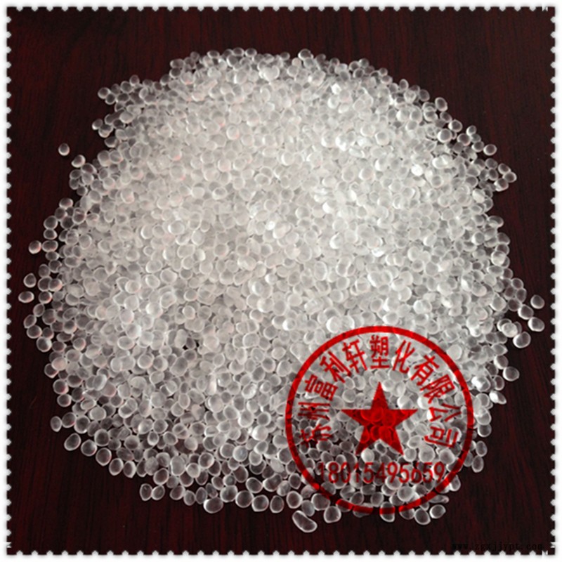 EVA粒子_副本_副本