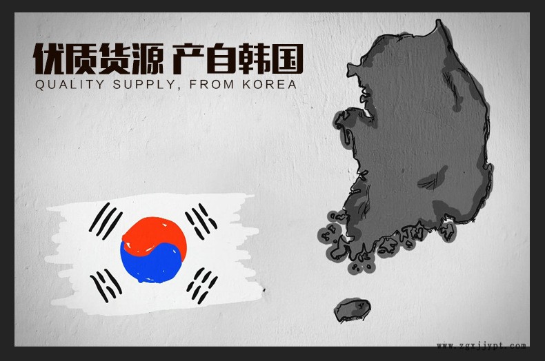 羅得斯工貿詳情_02