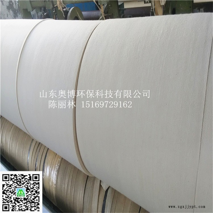 pps過濾氈 (6)_副本